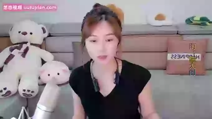 Tianfupo