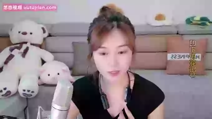 Tianfupo