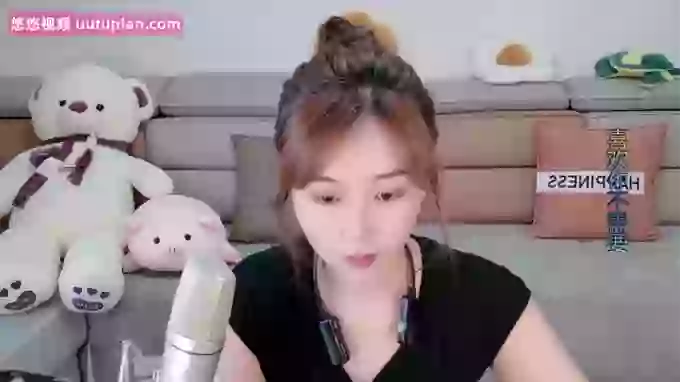 Tianfupo