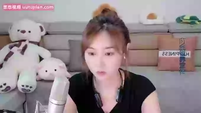 Tianfupo