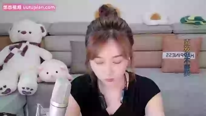 Tianfupo