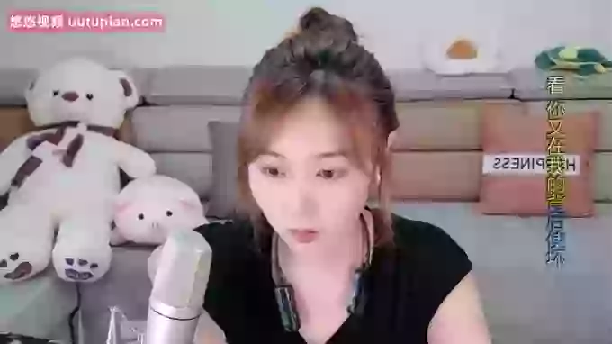 Tianfupo