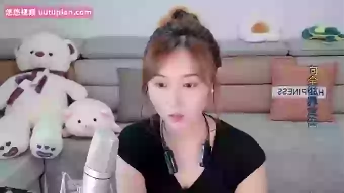 Tianfupo