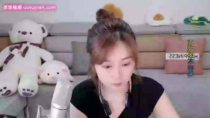 Tianfupo