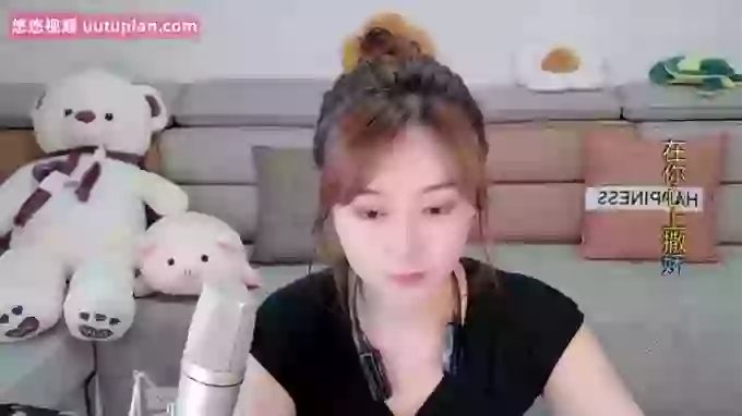 Tianfupo