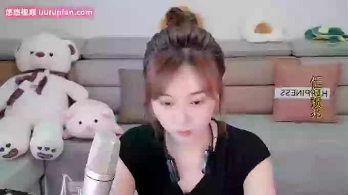Tianfupo