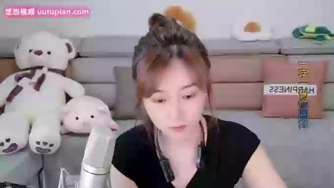 Tianfupo