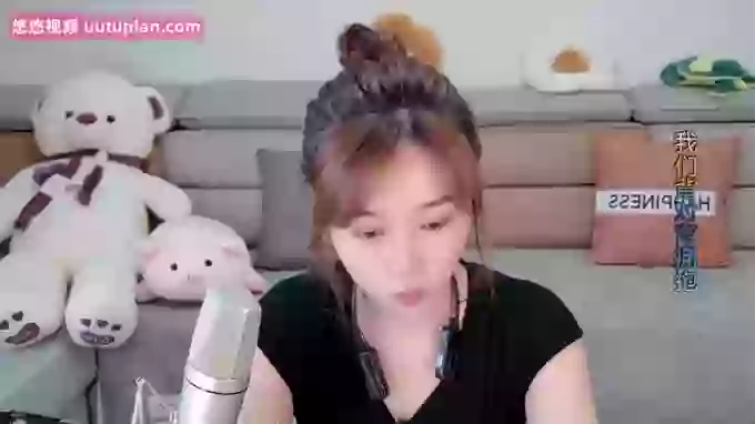 Tianfupo