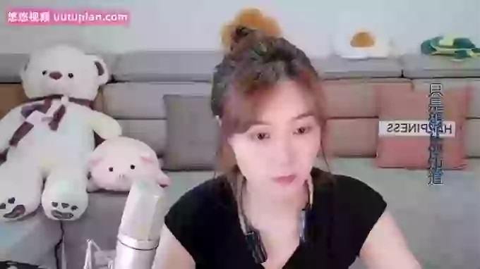 Tianfupo