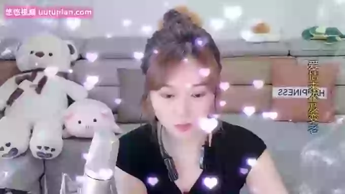 Tianfupo