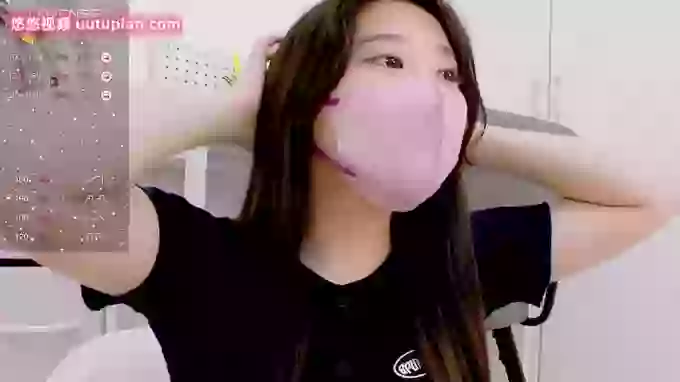 -kanna-
