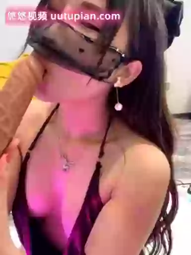 Elena----