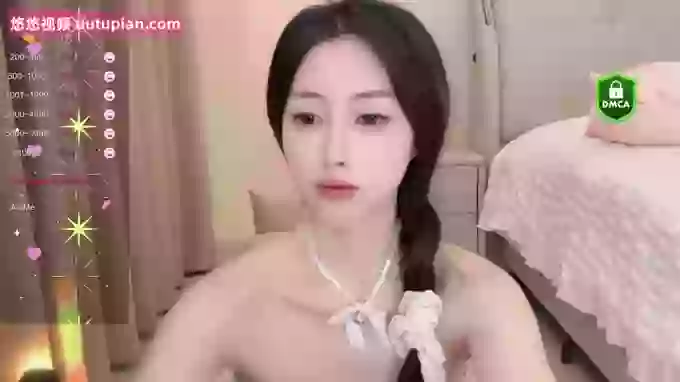 Lan-mei