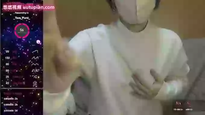 Rena__