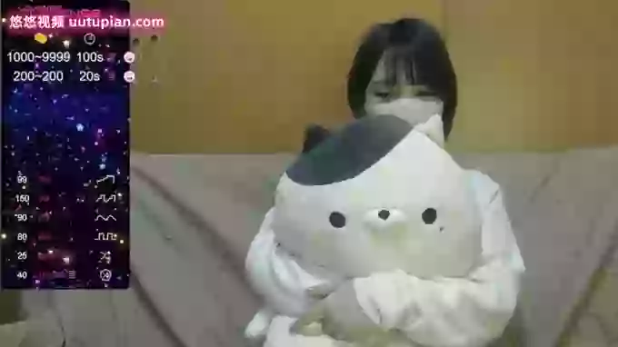 Rena__