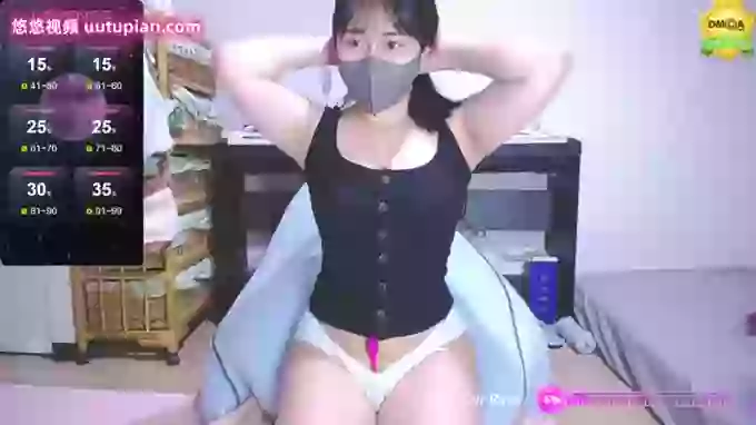 -pon