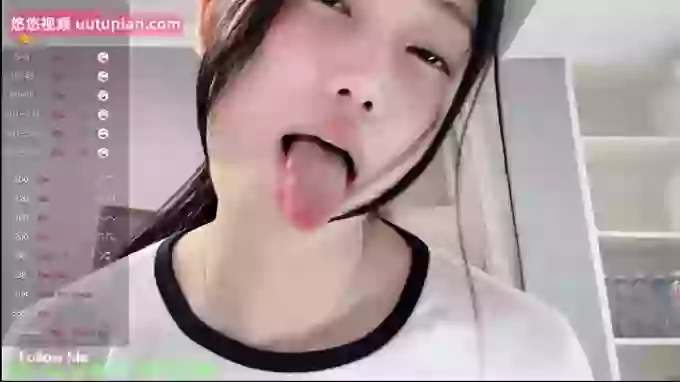 Miao-miao-1