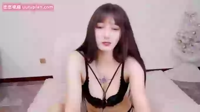 -Mumu