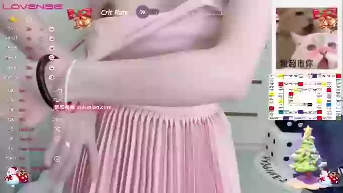 Naiyi-Baby