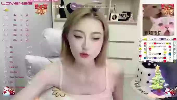 Naiyi-Baby