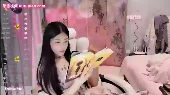 Miao-miao-1