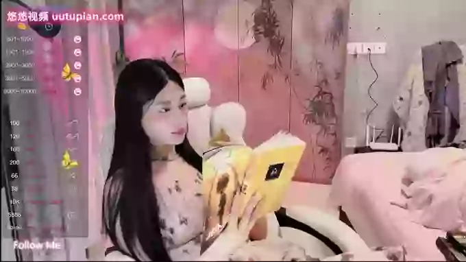 Miao-miao-1