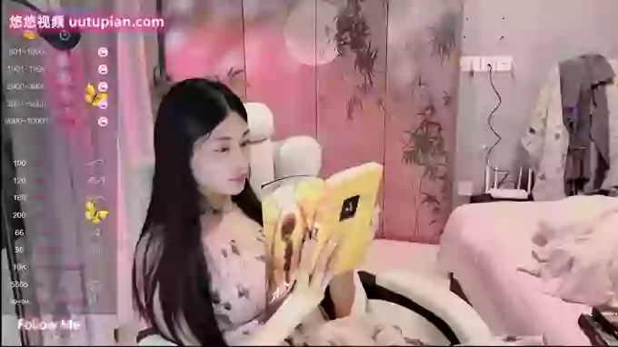 Miao-miao-1