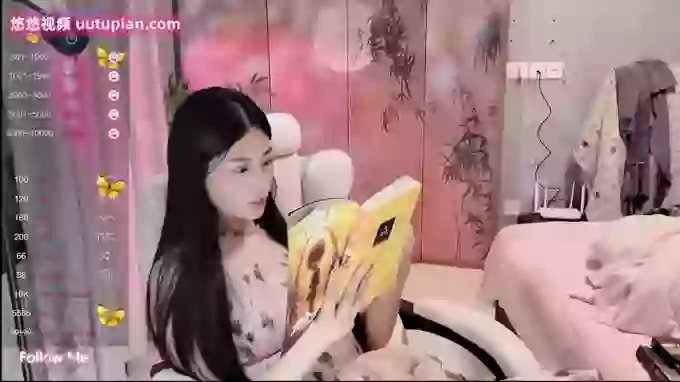 Miao-miao-1