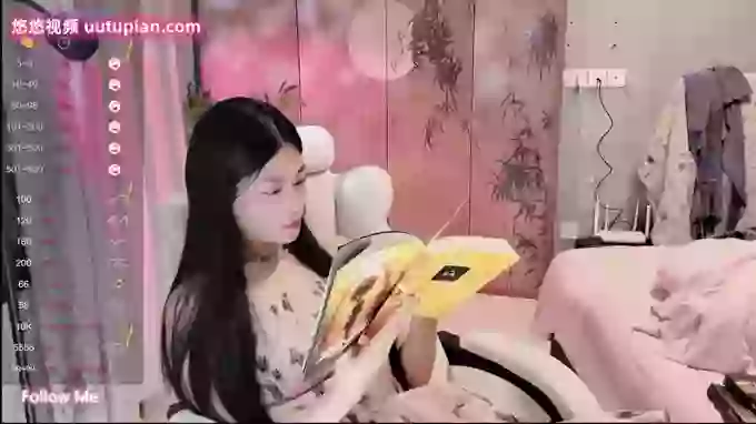 Miao-miao-1