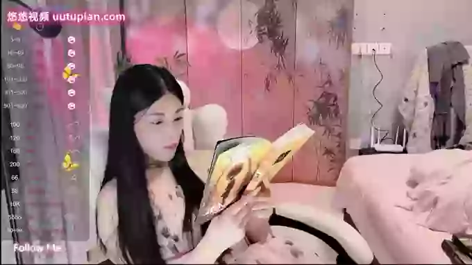 Miao-miao-1