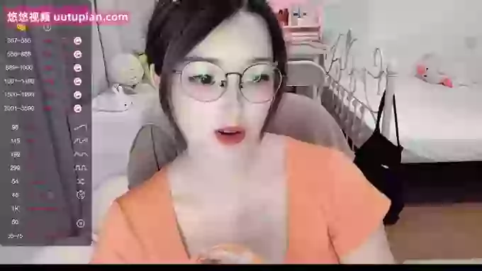 608destiny