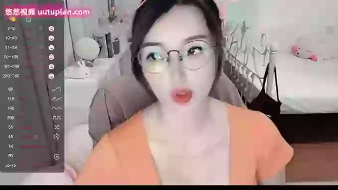 608destiny