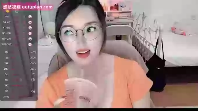 608destiny