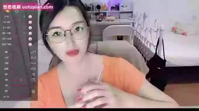 608destiny