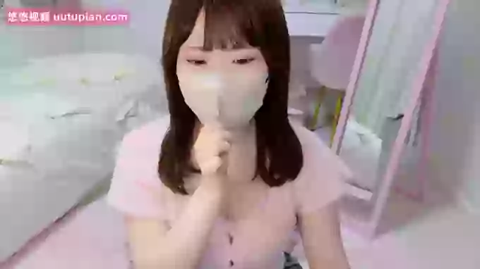 RUA_nya