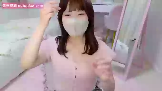 RUA_nya