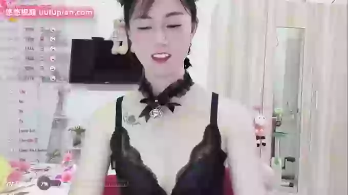 Molih9