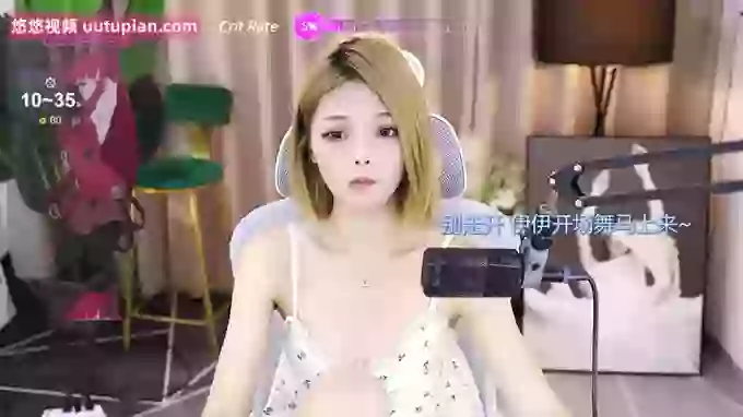 HanyiziA