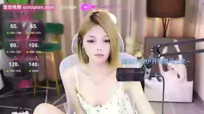 HanyiziA