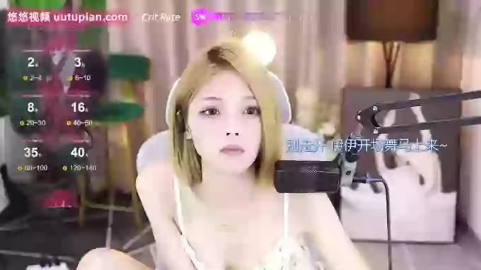 HanyiziA