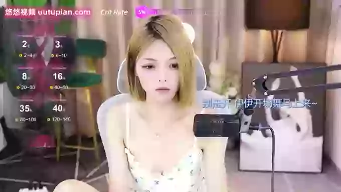 HanyiziA