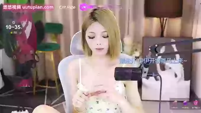 HanyiziA