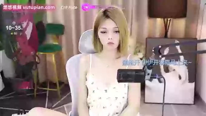HanyiziA