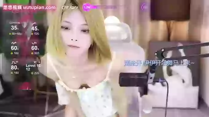 HanyiziA