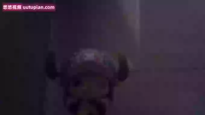_CHANEL__