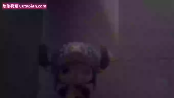 _CHANEL__
