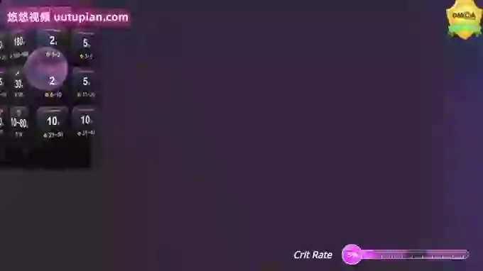 -pon