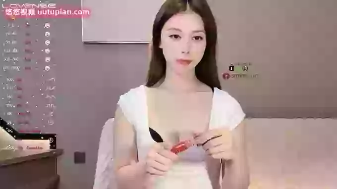 Miumiu_is