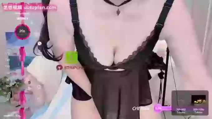 Lis-uu