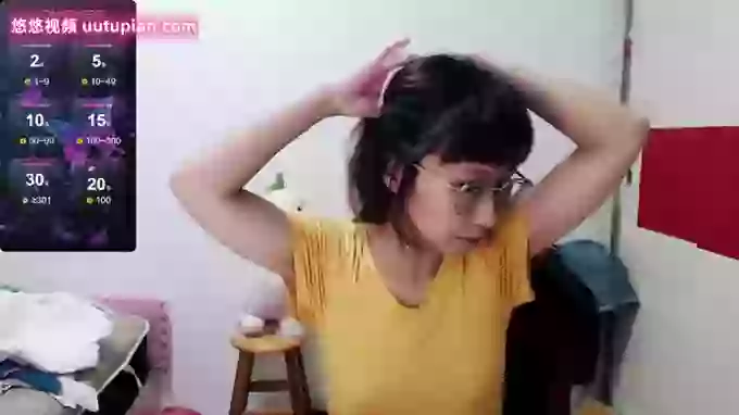 aFanny